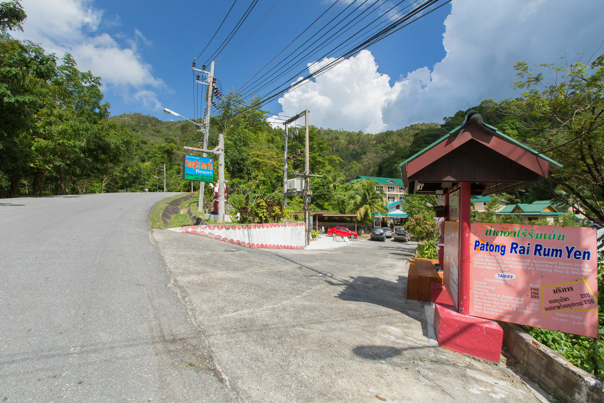 Patong Rai Rom Yen Resort Sha Exterior photo